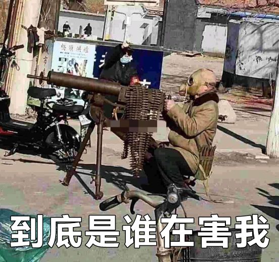 911武汉疫情为啥总有人相信是美国人的惊天大阴谋