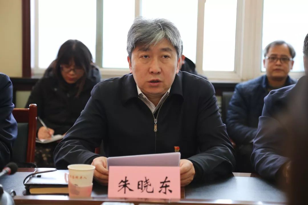忻州市委组织部召开机关干部大会,涉及干部变动