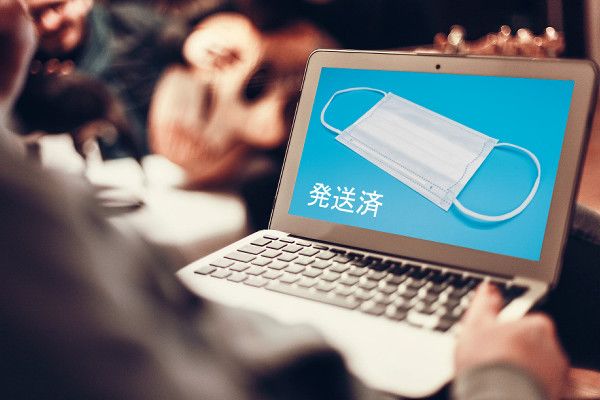 新冠肺炎疫情下日本的路径选择值得关注​