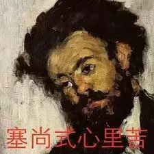 911武汉疫情为啥总有人相信是美国人的惊天大阴谋