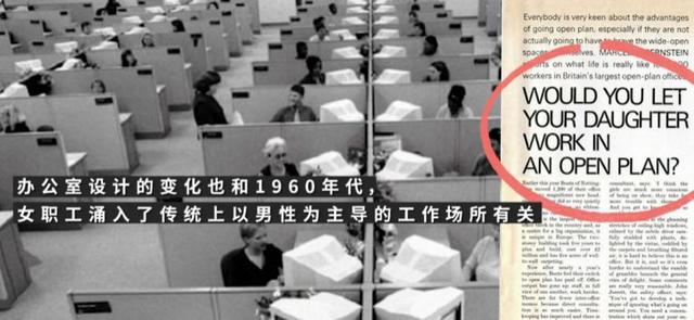 你被在家上班逼疯了吗