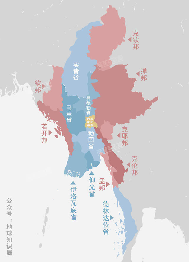 东南亚国家为什么要相互朝贡？ | 地球知识局