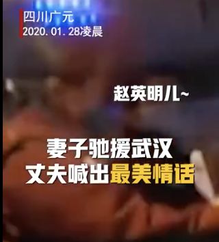 现在武汉城内什么样？她拍下了真实画面