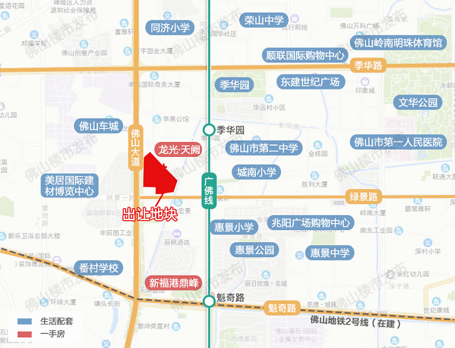 地块规划条件示意图 其四,周边各项配套完善,位处禅城季华路商圈.