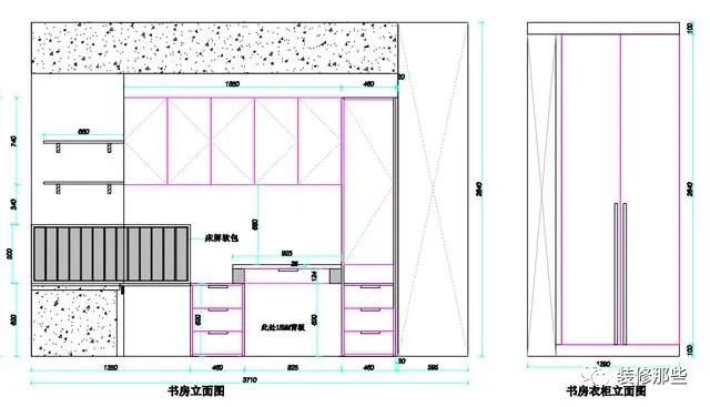 除了以上的案例设计,你还可以借鉴下面的7种榻榻米书桌柜衣柜设计方案
