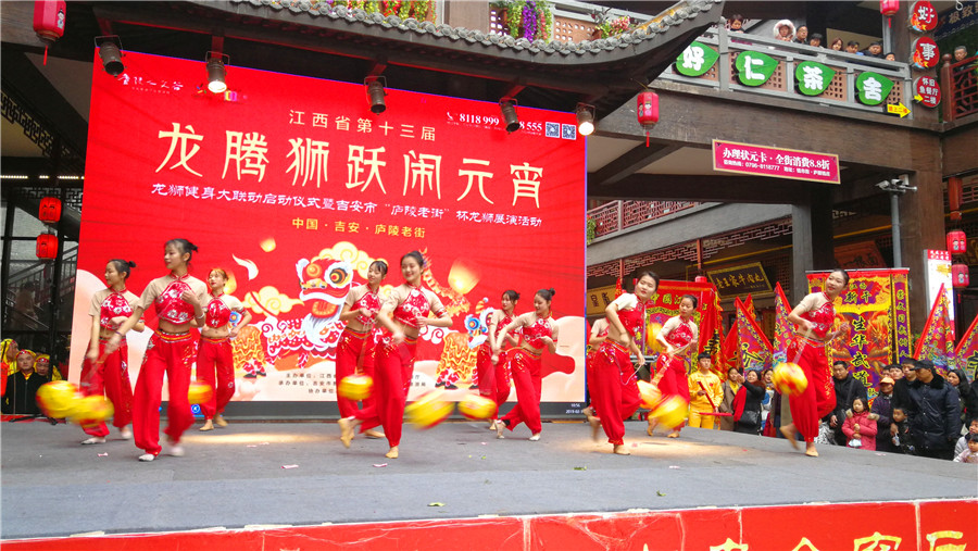 吉安民俗文化:茅田花灯