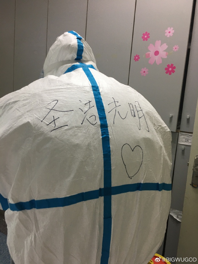 25岁武汉男孩确诊入院，治疗病房到底什么样