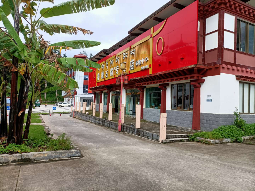 最后通公路，最后连电网，都无法阻止西藏人……