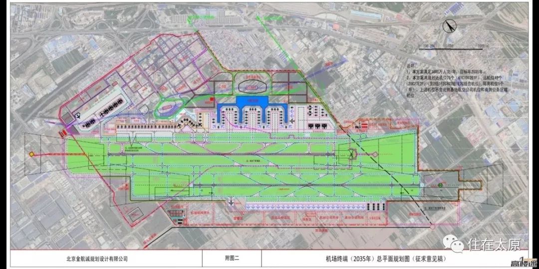 平面规划图(征求意见稿)出炉武宿机场改扩建工程的近日武宿机场已成为