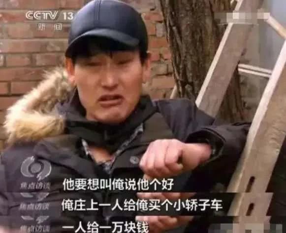 成名后遭人"勒索",捐款又被质疑"作秀",这个歌手太难了