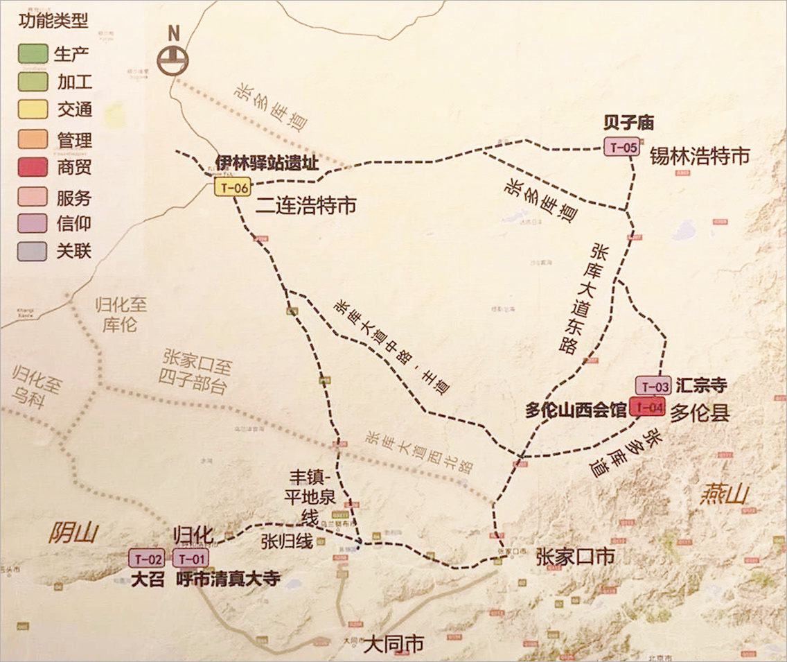 山西这个县为何成为疫情重灾区？| 地球知识局