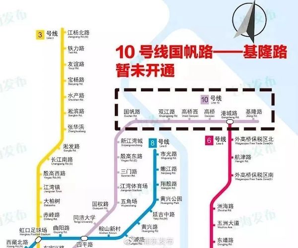 上海轨交开挂了未来4个月内新增三条地铁线