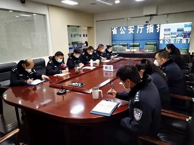 丽江市公安局警令部指挥中心荣获2020年"云南青年五四奖章集体"荣誉