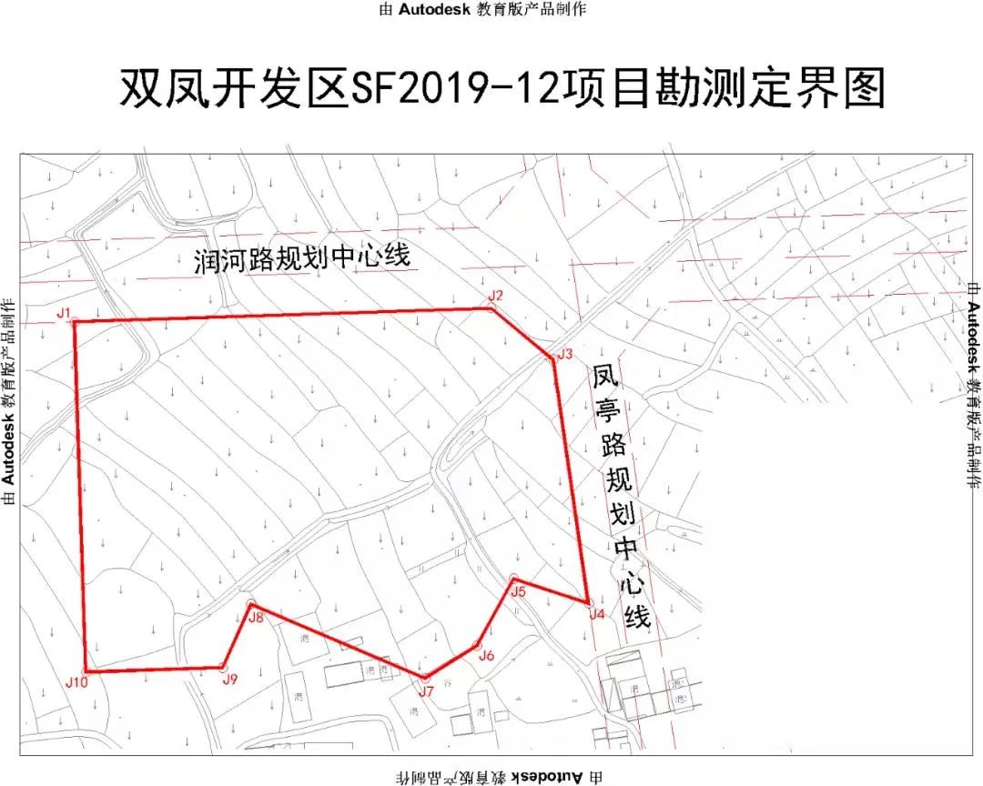 北城连发15条征地公告!岗集,双墩,水家湖多地要拆!