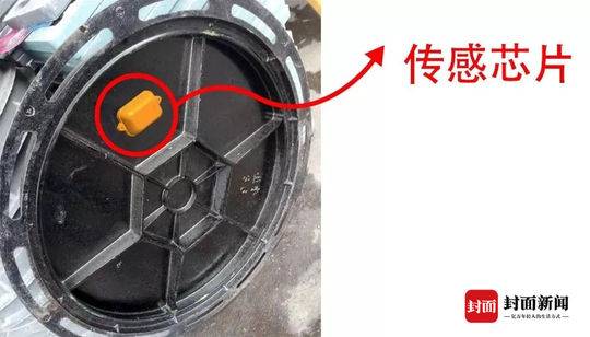 智能清扫车,单车"防消码,三防井盖 市城管委用"智慧"为城市管理赋能