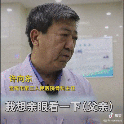 “我敢拿命保护你，你还怕什么”抖音上的白衣天使