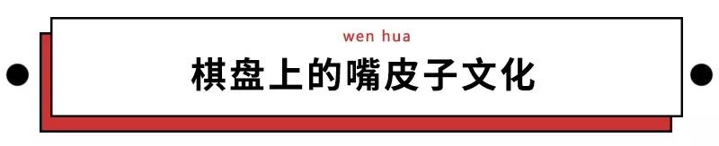 我潜伏在公园大爷身边，终于知道他们不回家的原因