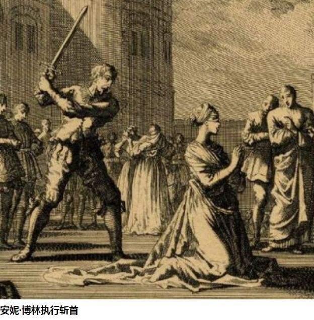 古代杀人职业刽子手,在中国人人唾弃,在法国却需要"竞争上岗"