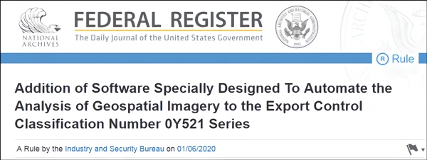美今起限制AI软件出口，多家中企回应