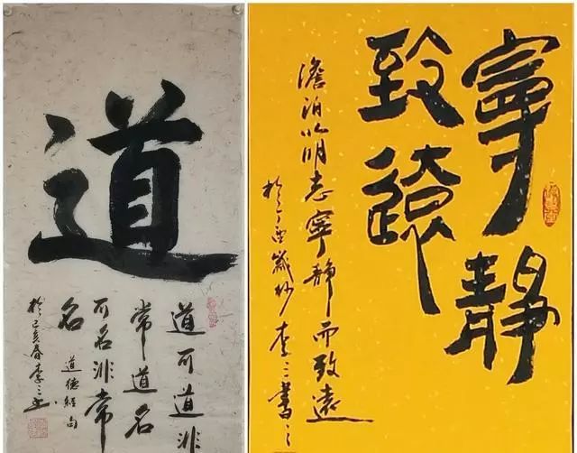 带孩子走进书法艺术世界访安徽书法名家李斌先生