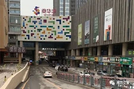 需要注意的是 市民在东风街由东向西进入泰华时,需要按照道路指示