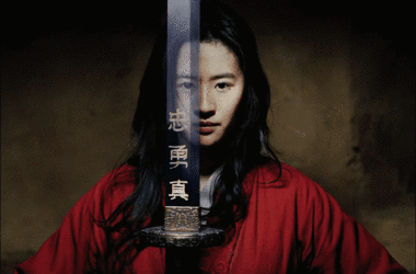 正文 虽然距离《花木兰》北美上映只剩一个多月了,但爆料依旧一波接