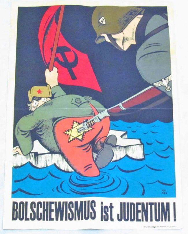 猥琐发育：苏联二战前的国家发展之路