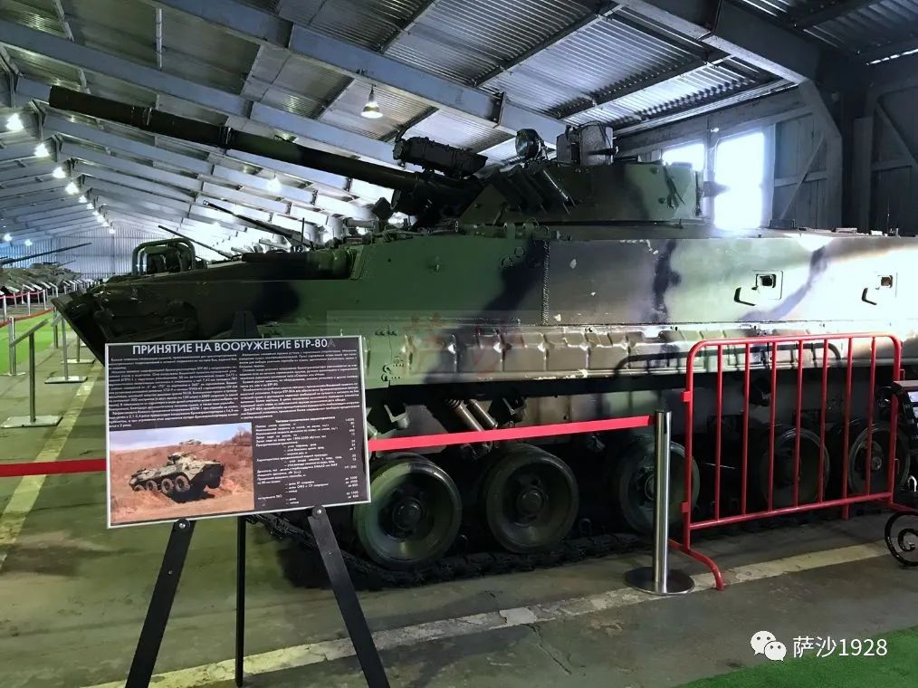 解放军现代化步兵战车源自苏制bmp-3?萨沙的兵器图谱第179期