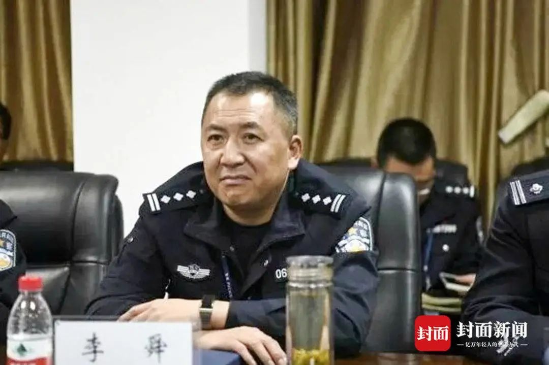 受贿174万,西昌公安局原局长一审获刑五年