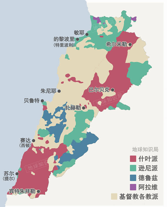 黎巴嫩，走上街头 | 地球知识局