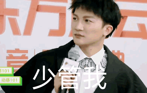 女人天下 正文 如有需要请点击下方空白处回看 03 关于换头像 换个