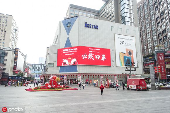 陈经：历史一再证明，中国经济的韧性值得信任