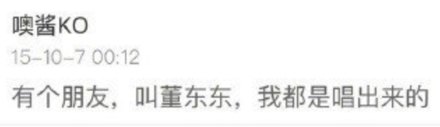 去医院看病千万别随便看大屏幕，否则……