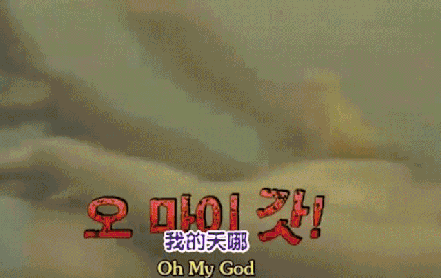 听说东北搓澡“全国第一爽”,扬州人笑了