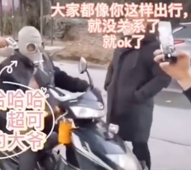 疫情时期开工营业：店老板的智慧真绝了