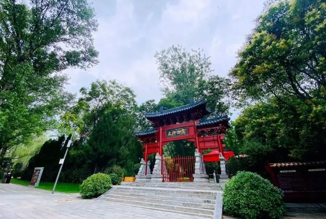 嵩阳书院实景图