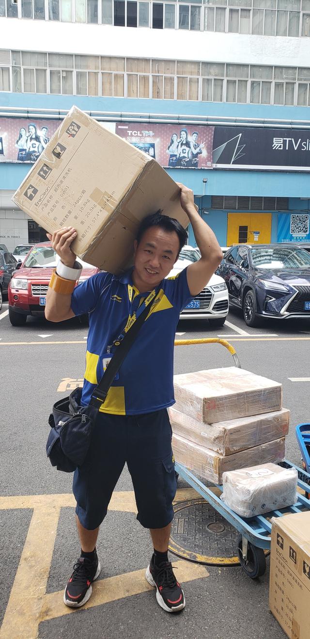 大城市中的小人物德邦快递小哥与深圳经济特区的不解之缘