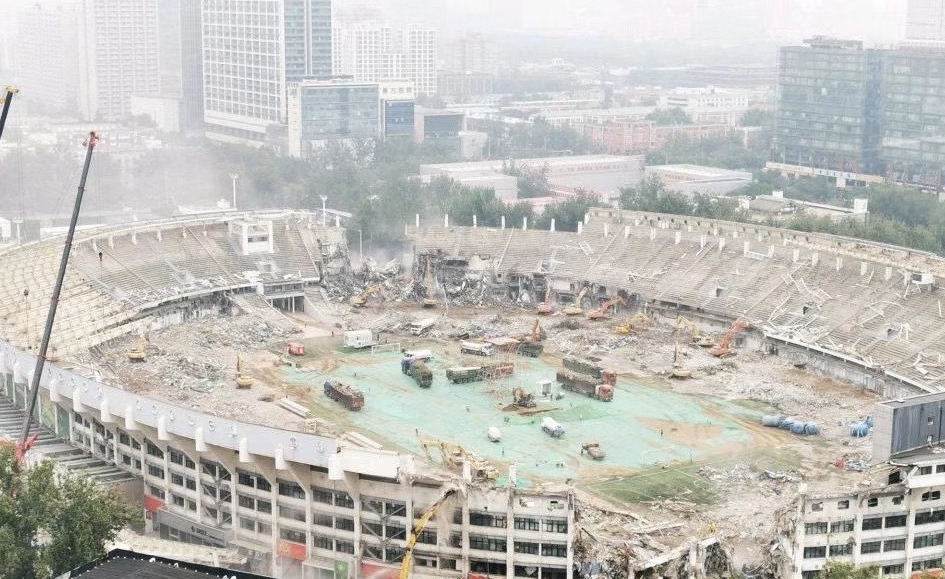 工体改造进行时!北京工人体育场今日开始复建