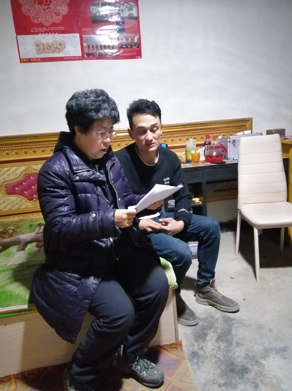 新疆证监局：“我们村”年味浓浓（最新发布）