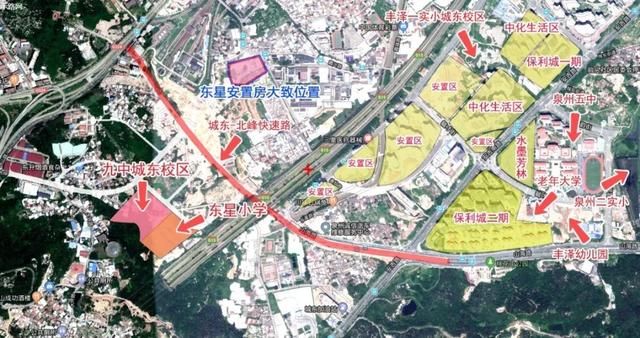 涉及东海,城东!泉州中心市区发布最新征地公告!共约520亩