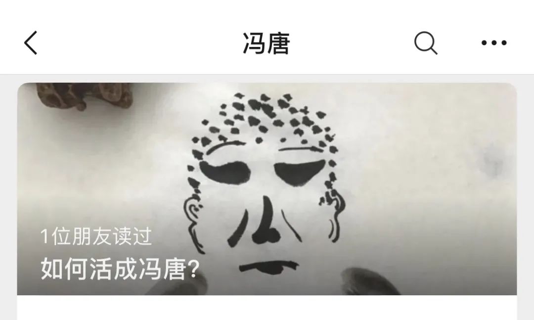 凡尔赛文学解决了人类无处安放的装X需求