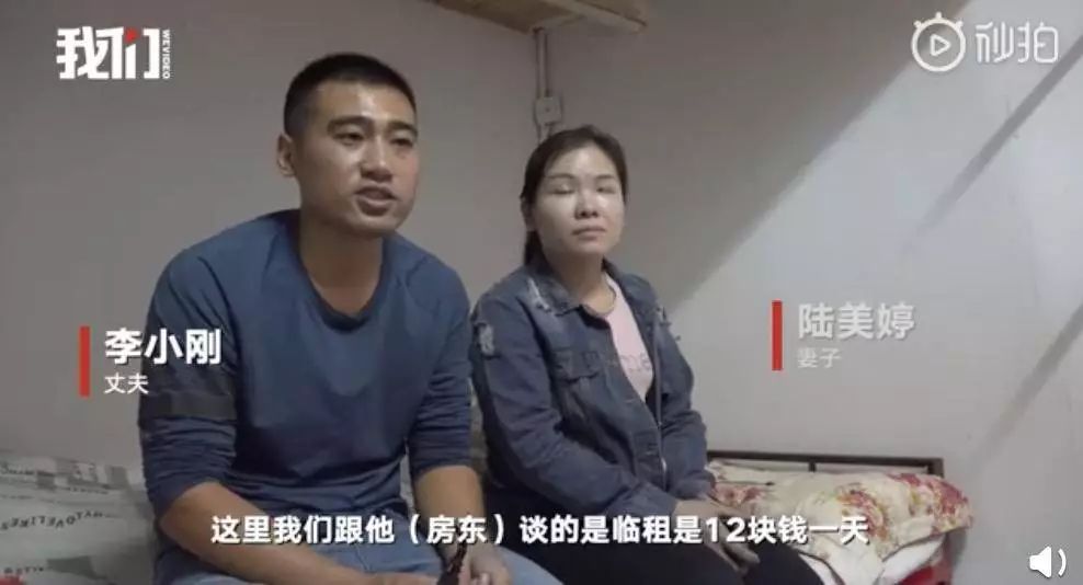 2020春运纪实，看完已泪目