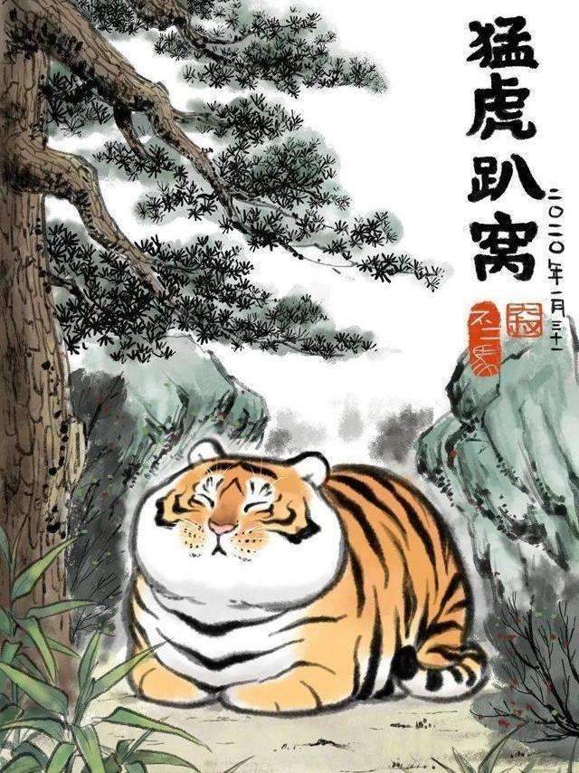 而且他给画作起的名字也很可爱《猛虎滚下雪山《猛虎趴窝》