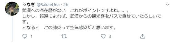 韩国无偿捐赠228万套医护物资全力帮助中方渡难关