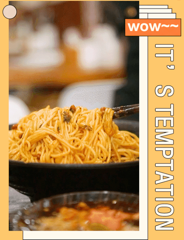 吃之前你可能觉得这和北京的其他豌杂面也没什么区别.