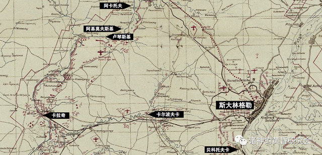 顿河和斯大林格勒之间的战场.