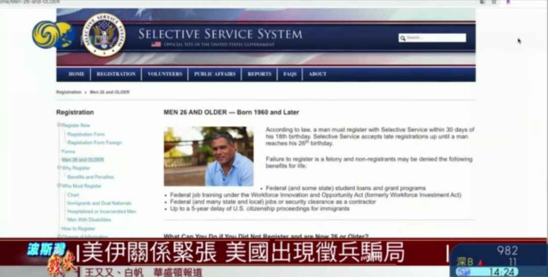 特朗普竟大获全胜？！