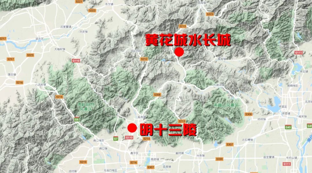 也是历代兵家必争之地(黄花城长城 又兼明十三陵建于昌平天寿山之阳