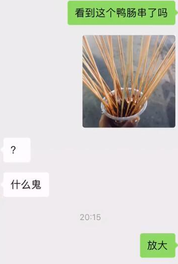 二十多岁因疫情失业的我，该如何开口找父母要钱