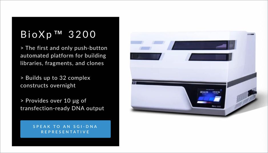 造一个病毒有多难｜大象公会